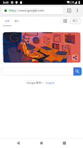 老王外网连接器下载android下载效果预览图